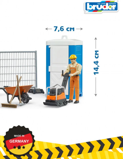 Набор игровой «Стройка с фигуркой строителя»