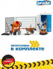 Набор игровой «Стройка с фигуркой строителя» - Фото 3