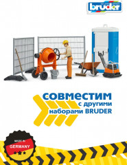 Набор игровой «Стройка с фигуркой строителя» - Фото 4