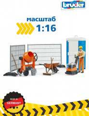 Набор игровой «Стройка с фигуркой строителя» - Фото 5