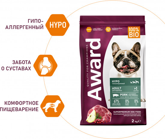 Корм для собак со свининой, брусникой, грушей и розмарином «Hypo»