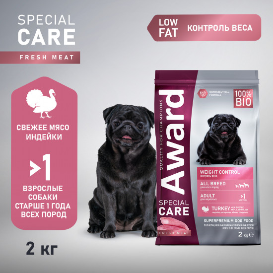 Корм для собак с индейкой «Special care»