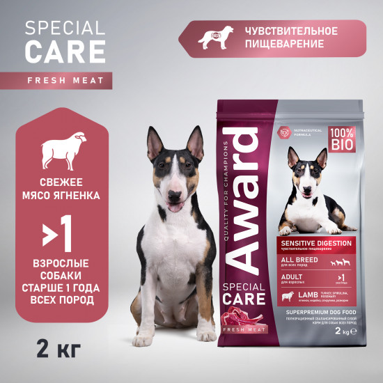 Корм для собак с ягнёнком «Special care»