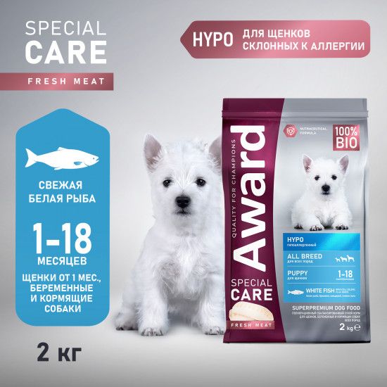 Корм для щенков, беременных и кормящих собак «Special care hypo puppy»