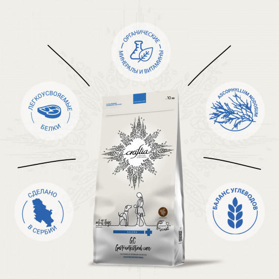 Корм для собак при заболеваниях ЖКТ «Galena»
