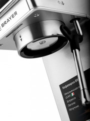 Кофеварка рожковая BR1119 - Фото 20