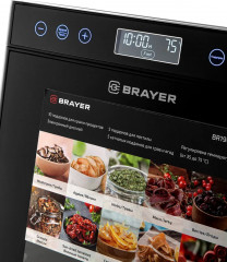 Сушилка для продуктов BR1907 - Фото 8