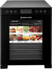 Сушилка для продуктов BR1907 - Фото 11