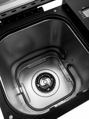 Хлебопечь BR2705 - Фото 11