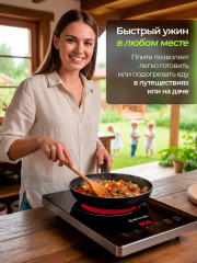 Плитка инфракрасная настольная BR2810 - Фото 6