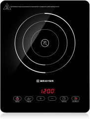 Плитка инфракрасная настольная BR2810 - Фото 8