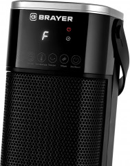 Тепловентилятор напольный BR4896 - Фото 8