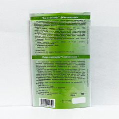 Фито-клетчатка «Слабительная» - Фото 1