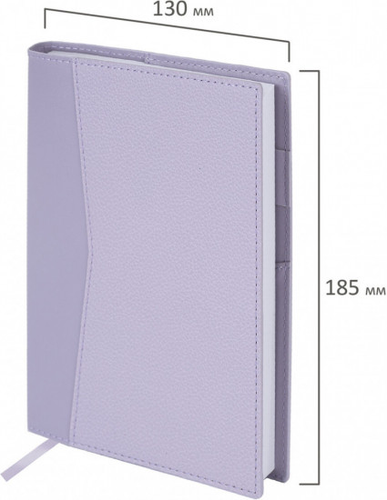 Ежедневник недатированный «Glam»