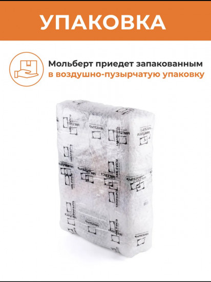 Мольберт настольный