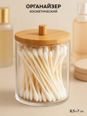 Органайзер для ушных палочек - Фото 3