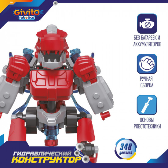 Конструктор гидравлический «Бои роботов»