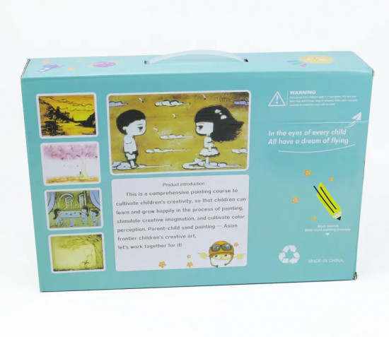 Набор для рисования песком «Sand Painting»