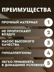 Набор вакуумных массажных банок - Фото 2