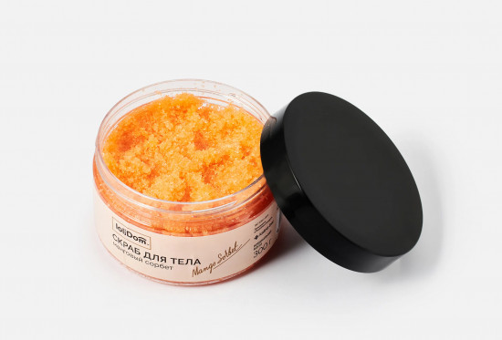 Скраб для тела «Mango Sorbet»