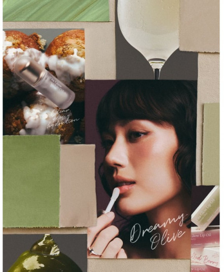 Масло для губ с экстрактом оливы, Витамином Е и церамидами «Dreamy Olive»