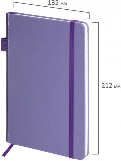 Блокнот «Edge»