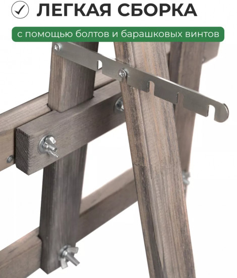 Мольберт для рисования напольный разборный «Комфорт»