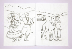 Раскраска «Наурыз мейрамы». Тетрадь №2 - Фото 4