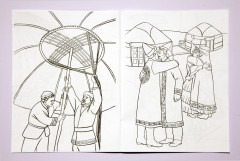 Раскраска «Наурыз мейрамы. Праздник Наурыз» - Фото 2