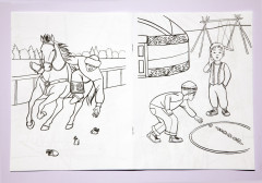 Раскраска «Наурыз мейрамы. Праздник Наурыз» - Фото 3