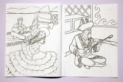 Раскраска «Наурыз мейрамы. Праздник Наурыз» - Фото 5