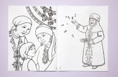 Раскраска «Қазақтың салт-дәстүрі. Казахские традиции» - Фото 1