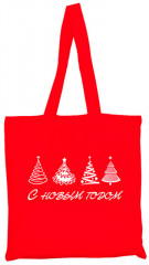 Набор шопперов новогодних - Фото 2