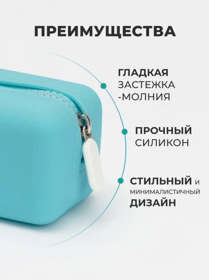 Пенал школьный