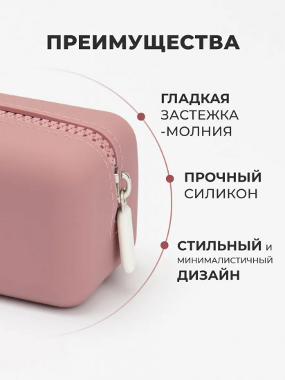 Пенал школьный