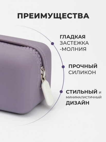 Пенал школьный