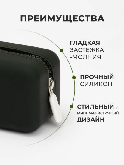 Пенал школьный