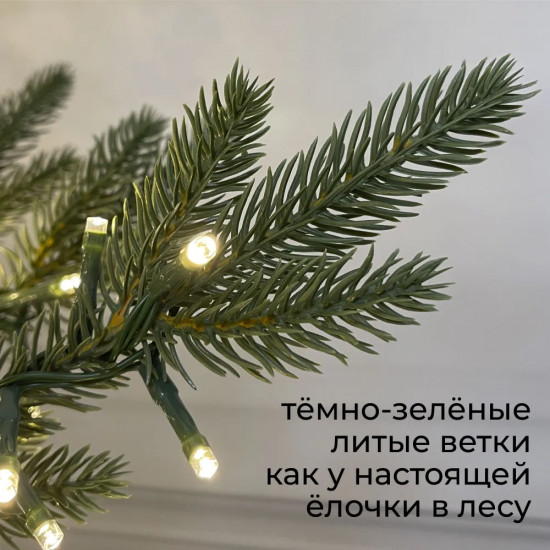 Ель искусственная «Лесная фея»