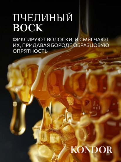 Глина текстурирующая для укладки волос