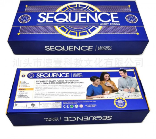 Настольная игра «Sequence»