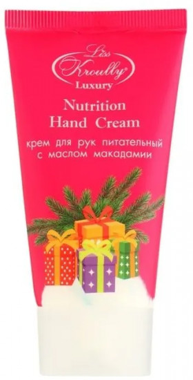 Крем для рук питательный с маслом макадамии