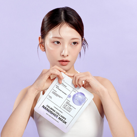 Гидрогелевая маска для лица «Calming Collagen Nanoshot Mask»