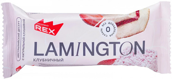 Пирожное протеиновое Lamington «Ламингтон клубничный»