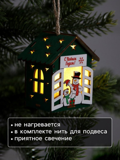 Игрушка ёлочная «Два снеговика»