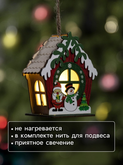 Игрушка ёлочная «Избушка со снеговиком»