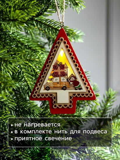 Игрушка ёлочная «Ёлка с Дедом Морозом и машиной»