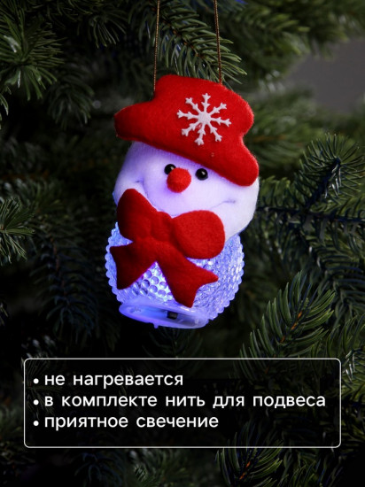 Игрушка ёлочная «Снеговик»