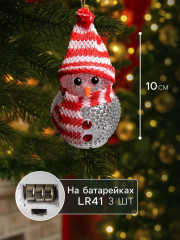 Игрушка ёлочная «Снеговик» - Фото 1