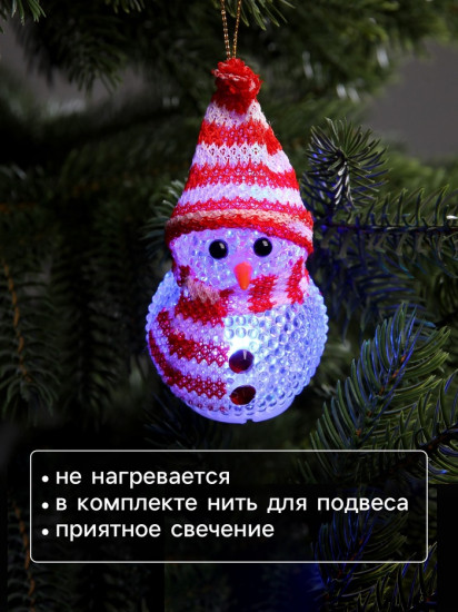Игрушка ёлочная «Снеговик»