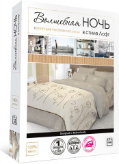 Комплект постельного белья «Фиалка монмартра» (семейный, ранфорс, 2 наволочки 50×70 и 2 наволочки 70×70) - Фото 2